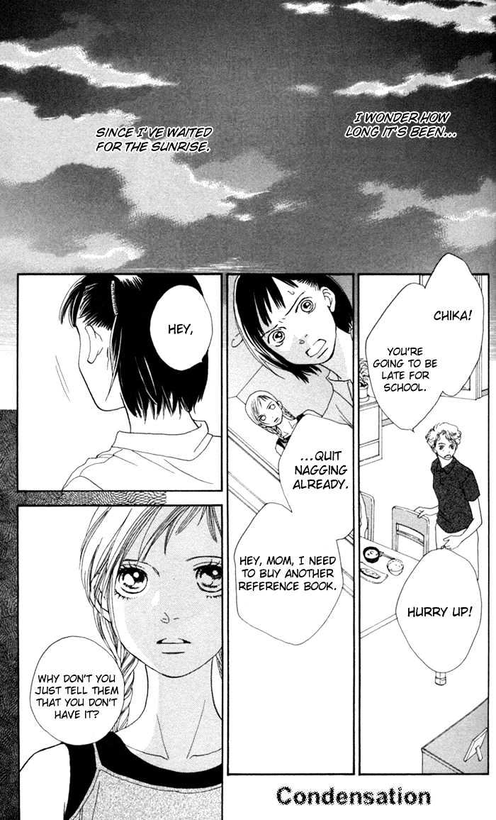 Read Cat Street (en) Manga Online