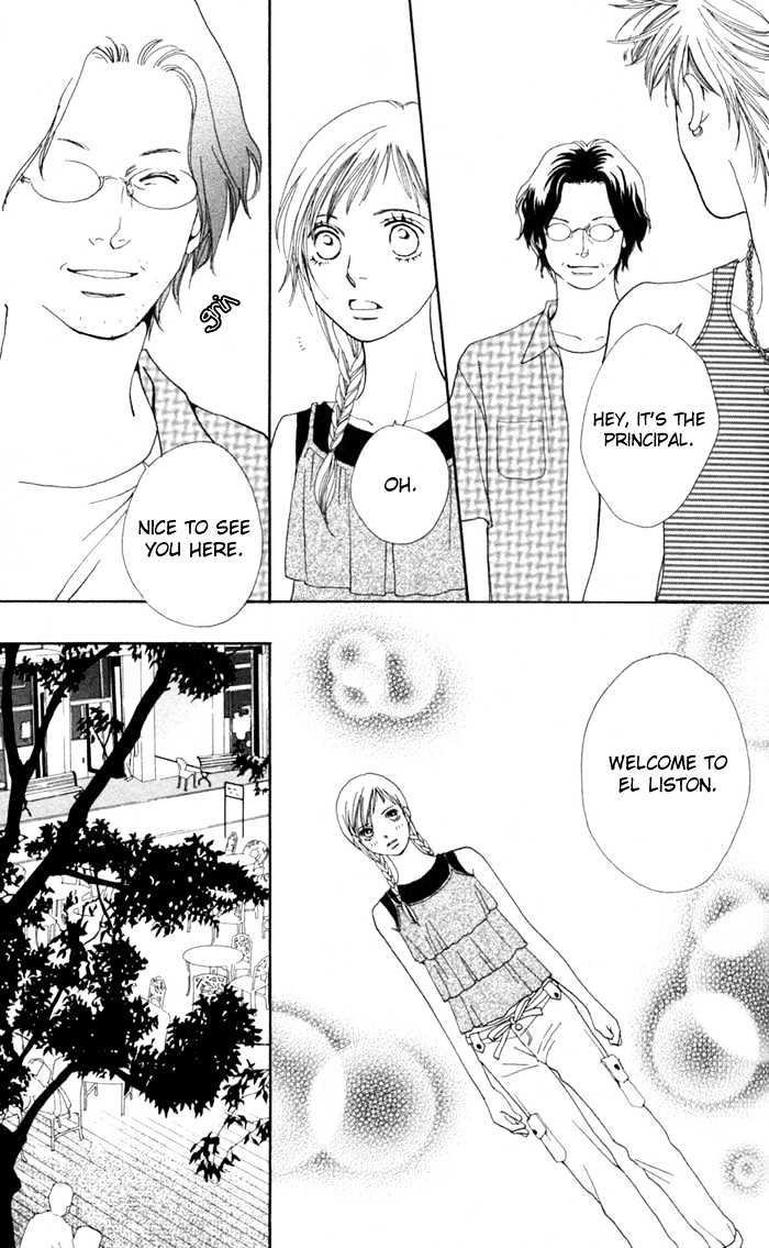 Read Cat Street (en) Manga Online