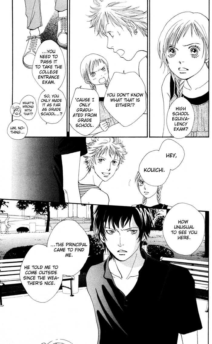 Read Cat Street (en) Manga Online