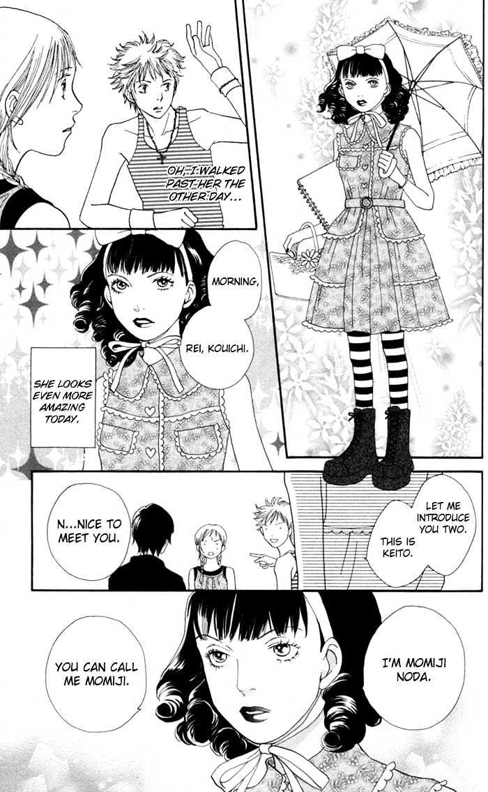 Read Cat Street (en) Manga Online