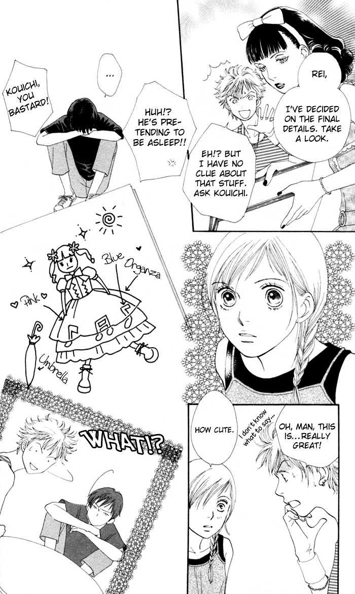 Read Cat Street (en) Manga Online