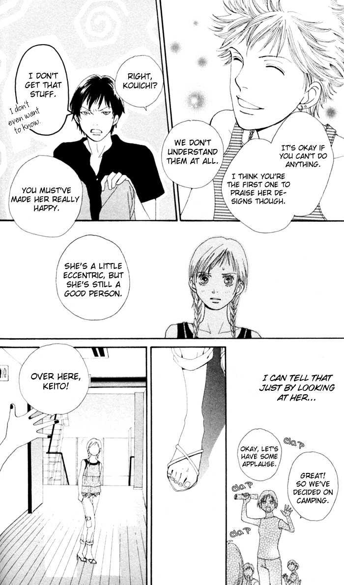 Read Cat Street (en) Manga Online