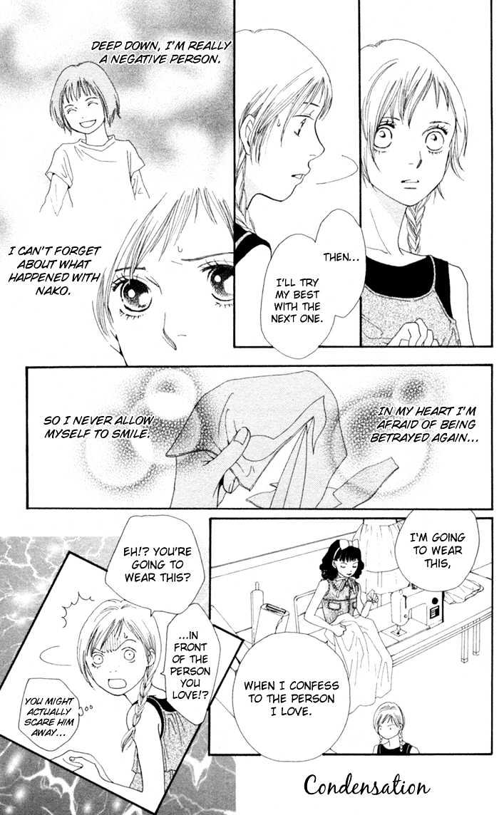 Read Cat Street (en) Manga Online