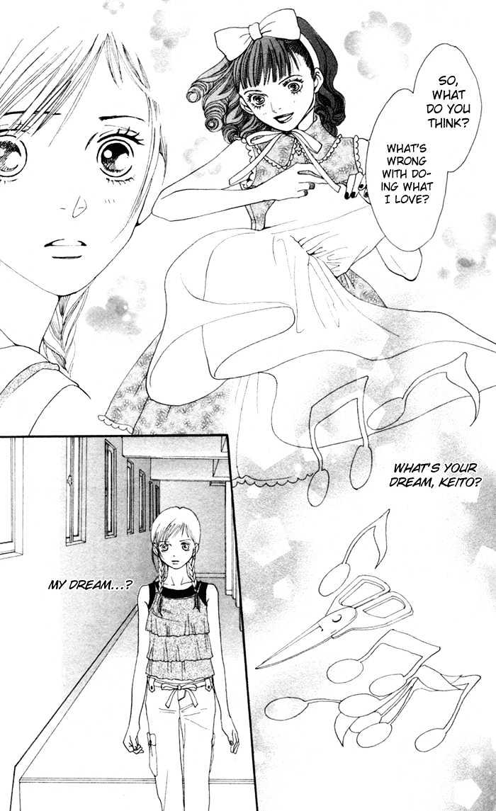 Read Cat Street (en) Manga Online