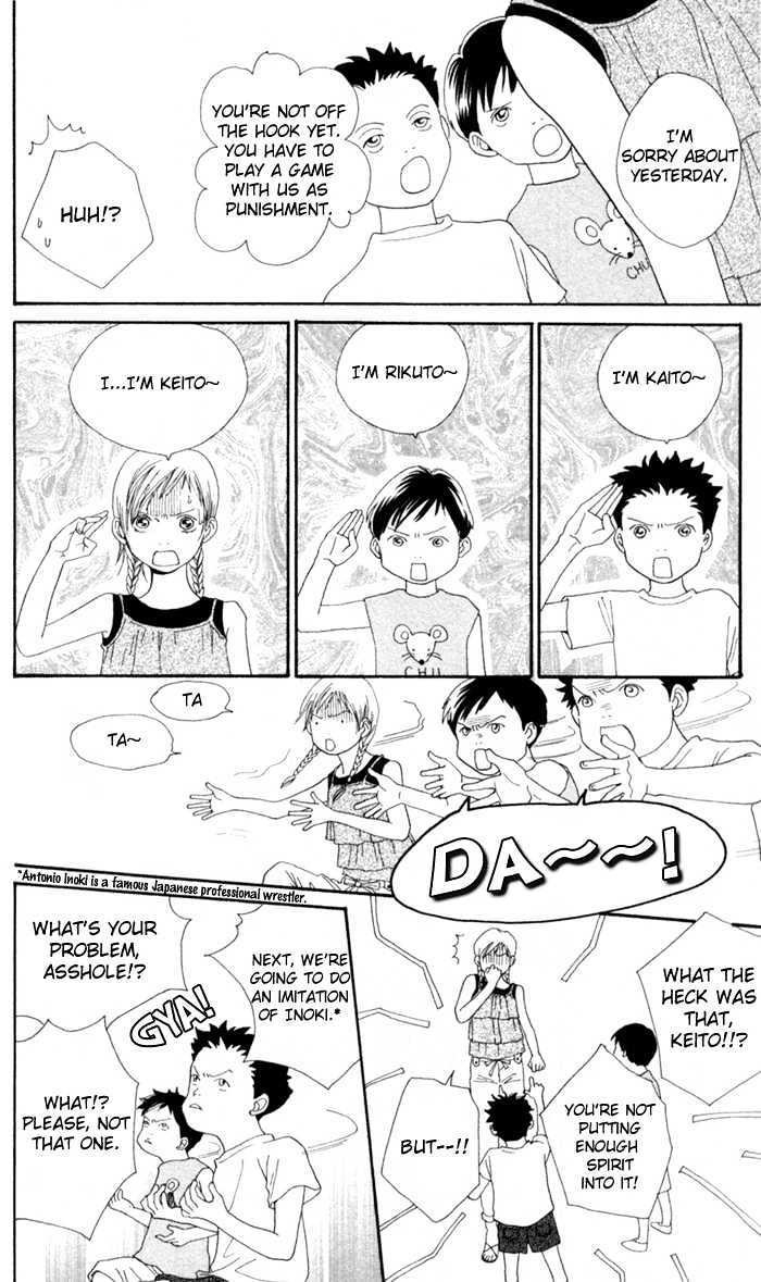 Read Cat Street (en) Manga Online