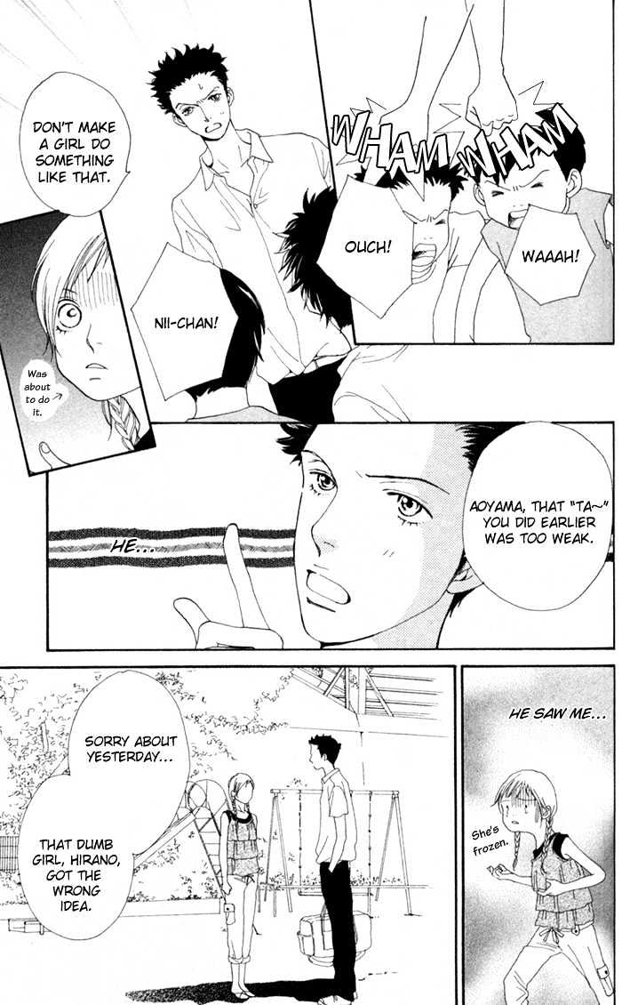 Read Cat Street (en) Manga Online