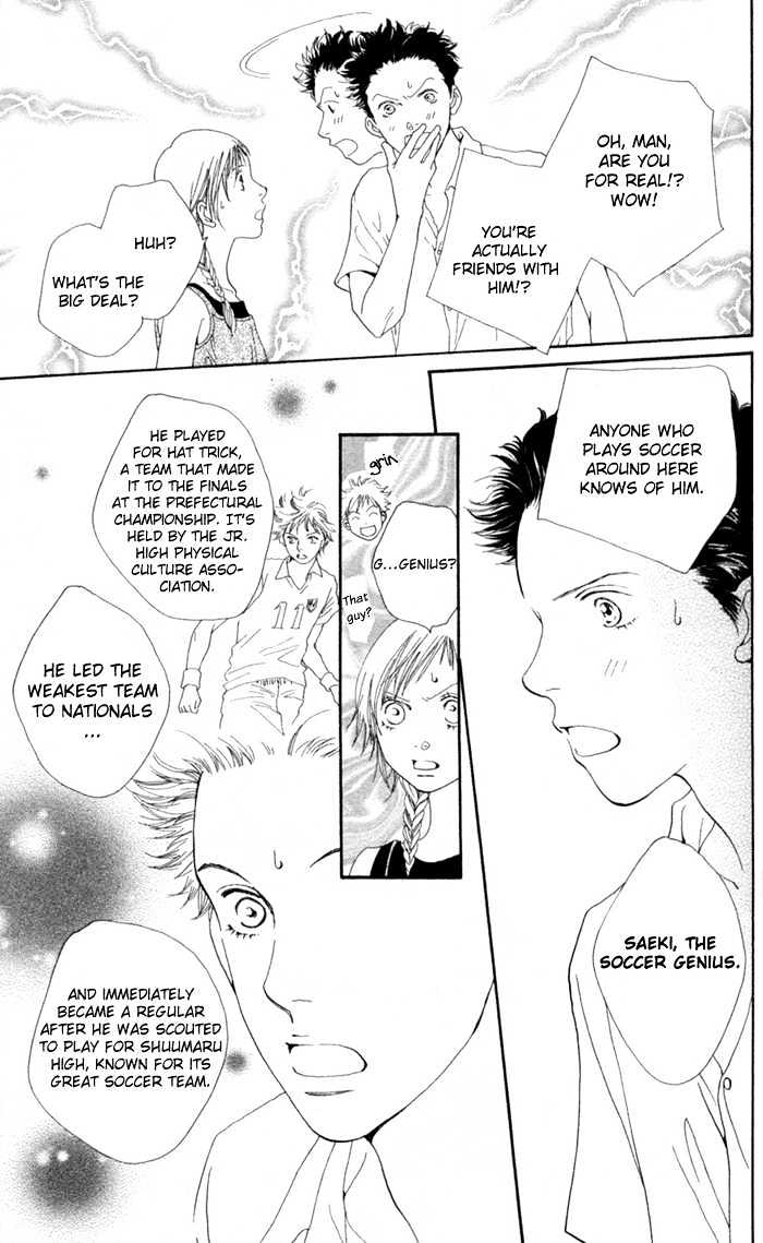 Read Cat Street (en) Manga Online