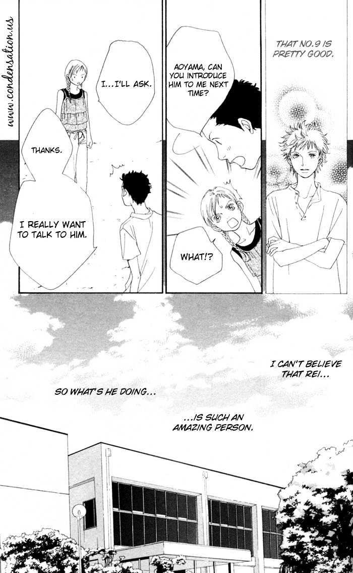 Read Cat Street (en) Manga Online