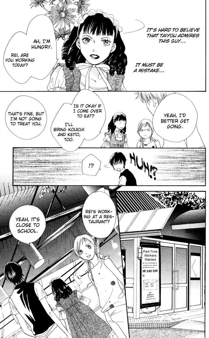 Read Cat Street (en) Manga Online