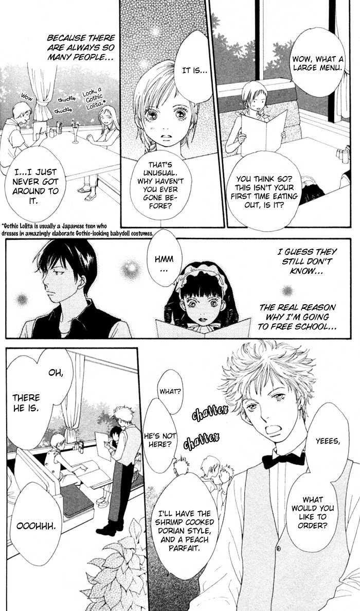 Read Cat Street (en) Manga Online