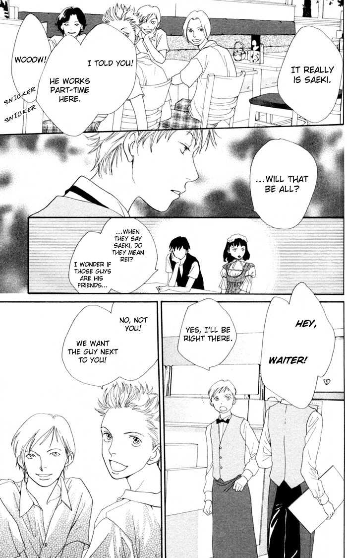 Read Cat Street (en) Manga Online