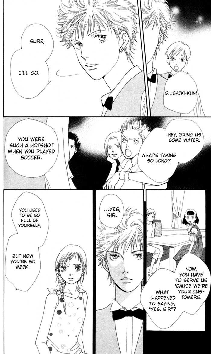 Read Cat Street (en) Manga Online