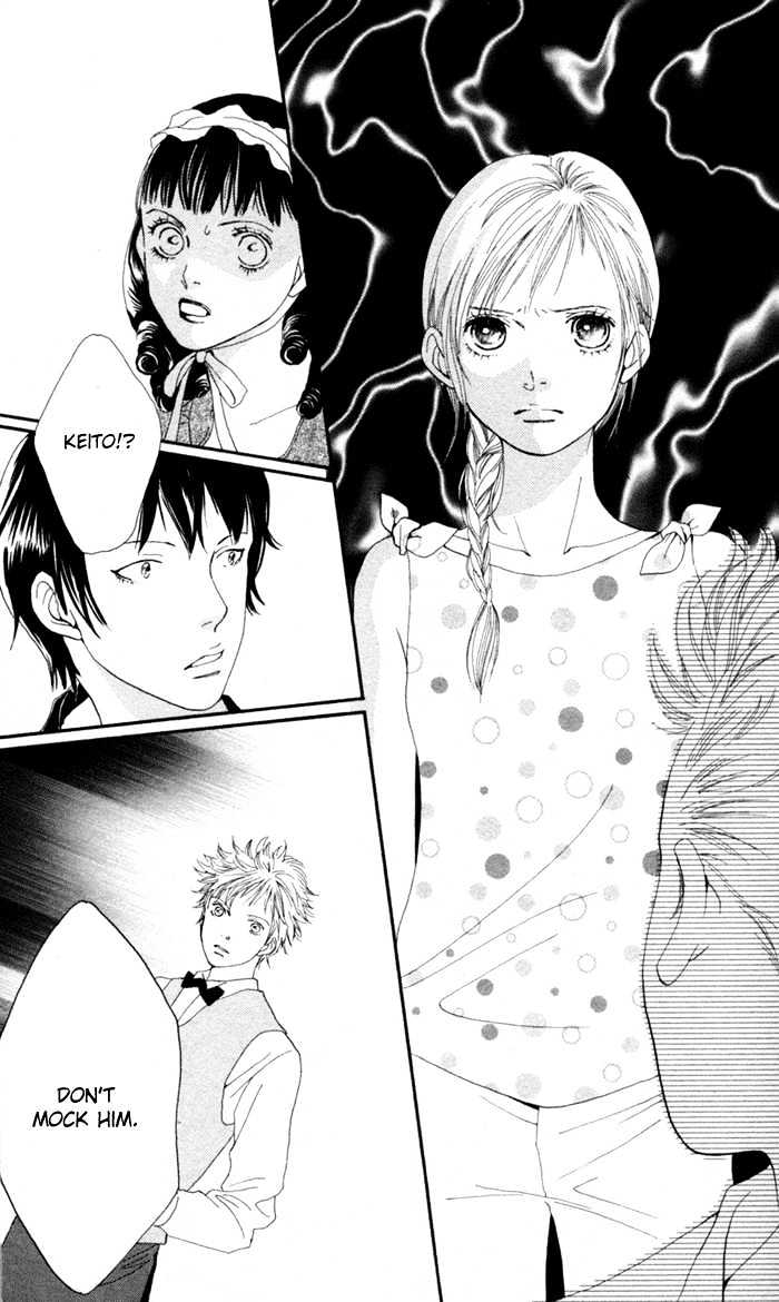 Read Cat Street (en) Manga Online