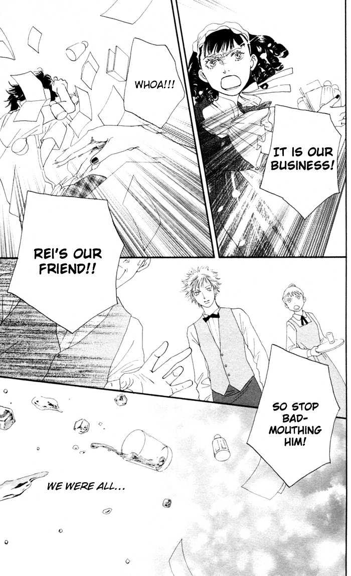 Read Cat Street (en) Manga Online