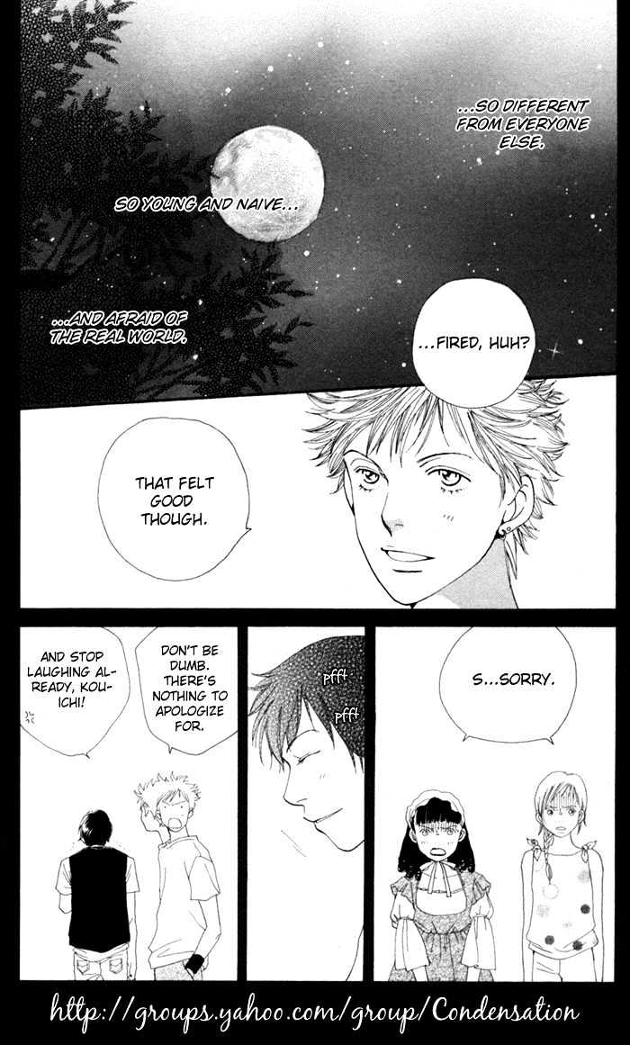 Read Cat Street (en) Manga Online