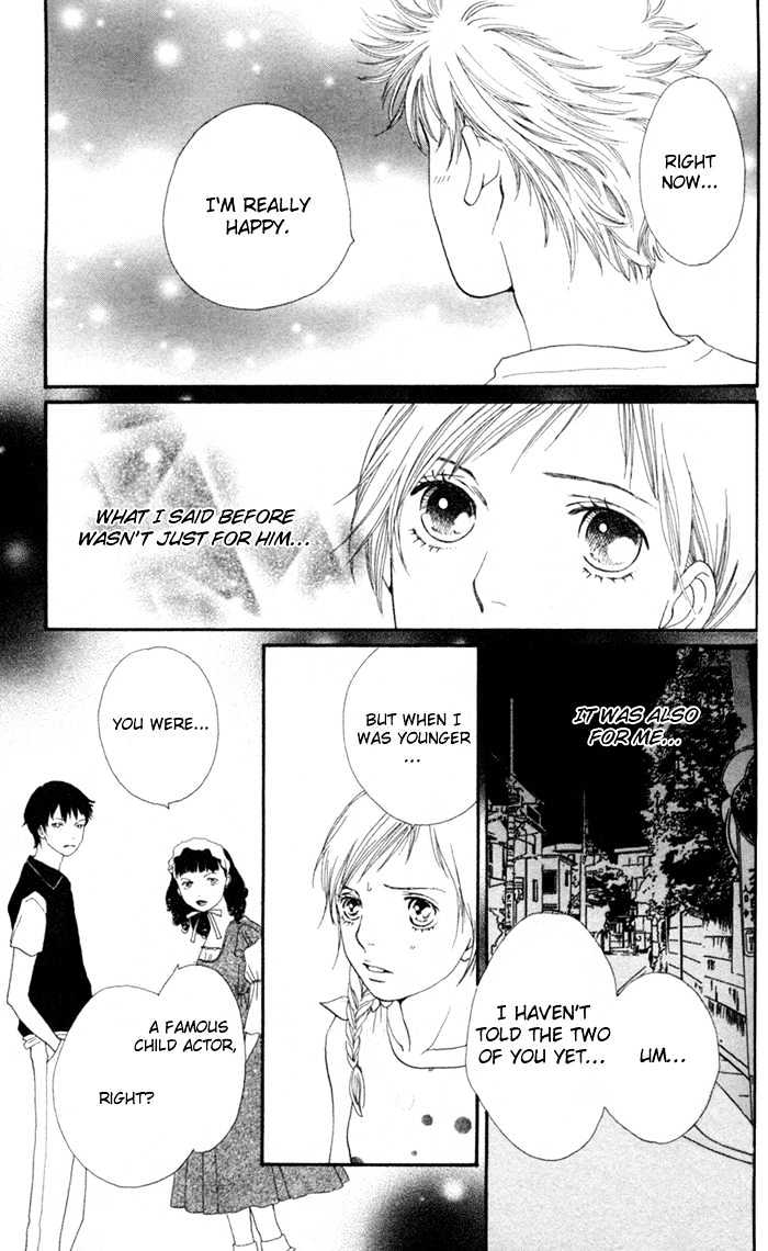 Read Cat Street (en) Manga Online