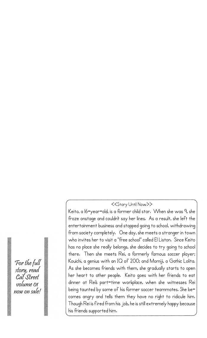 Read Cat Street (en) Manga Online