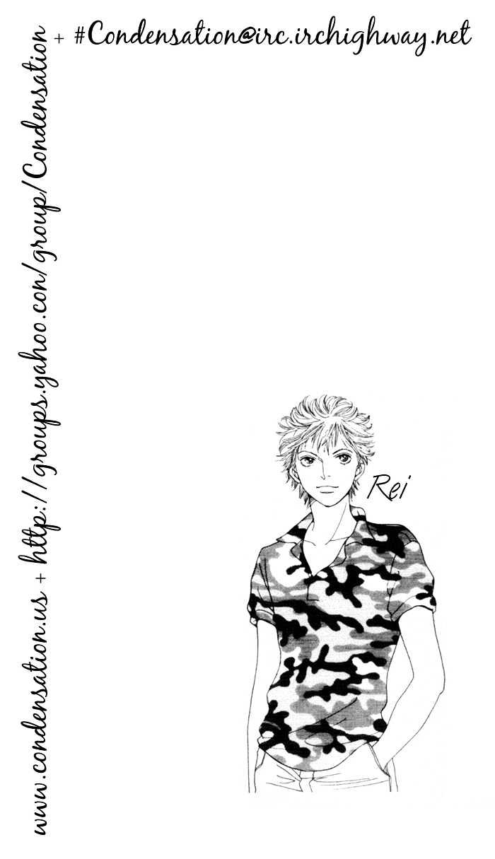 Read Cat Street (en) Manga Online