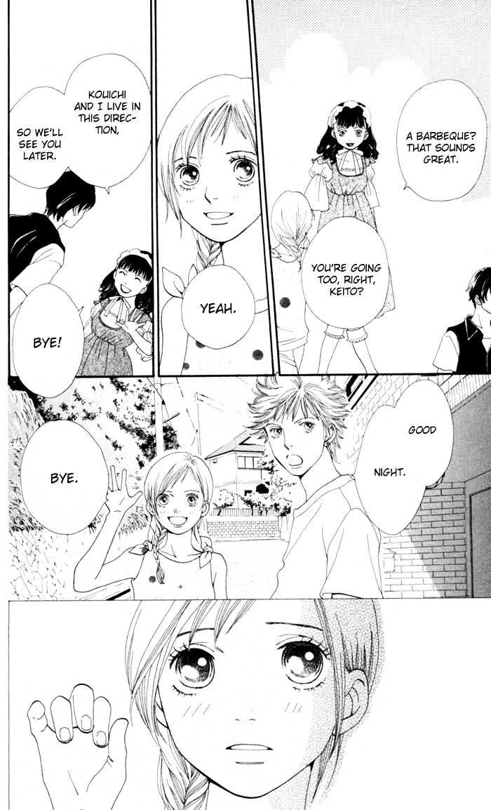 Read Cat Street (en) Manga Online