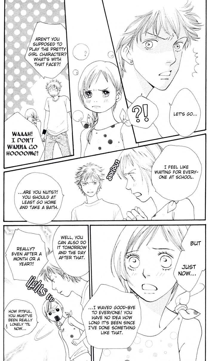 Read Cat Street (en) Manga Online