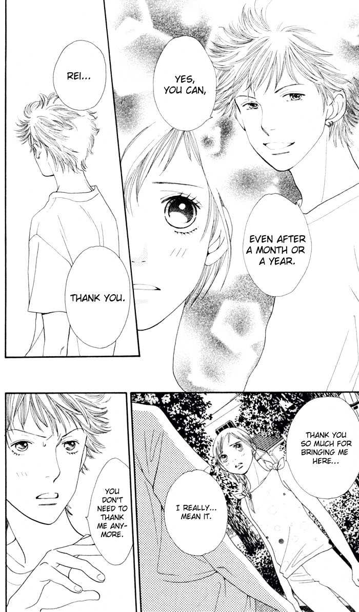 Read Cat Street (en) Manga Online