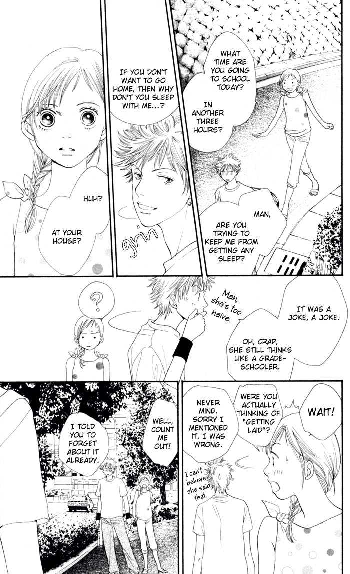 Read Cat Street (en) Manga Online