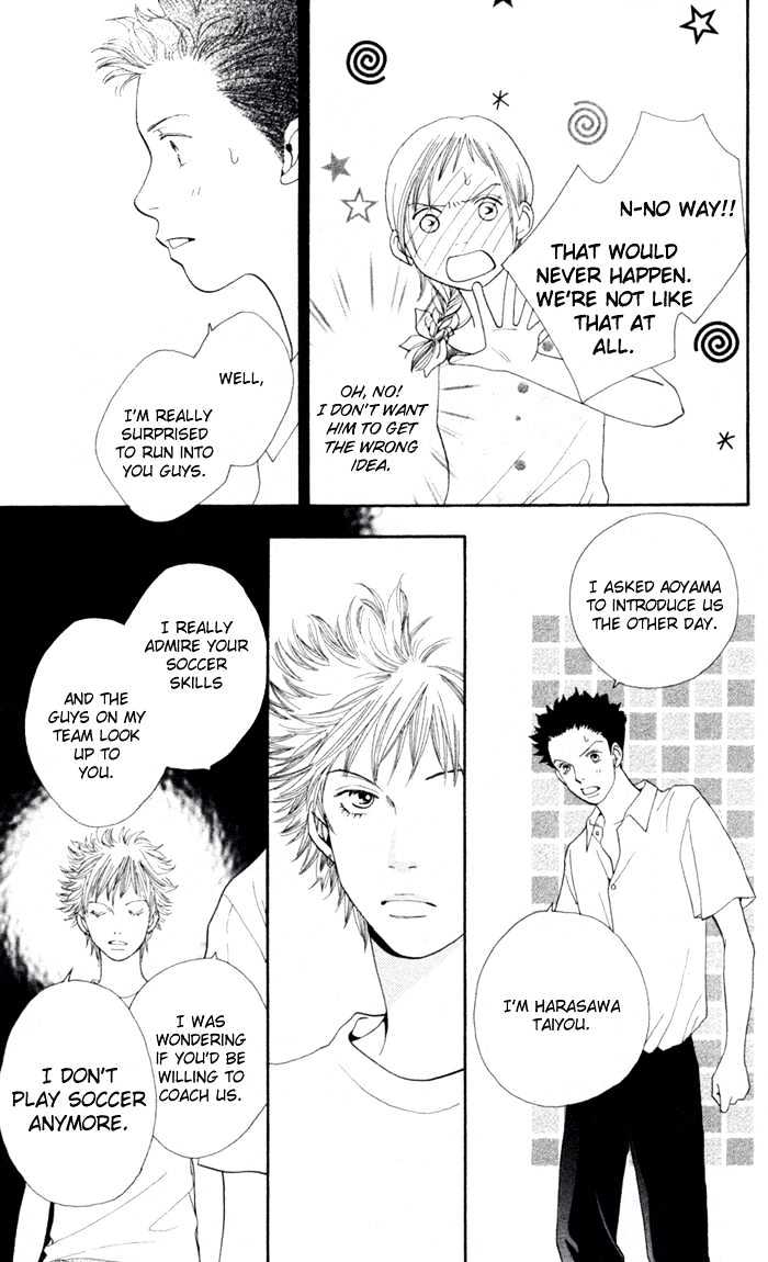 Read Cat Street (en) Manga Online