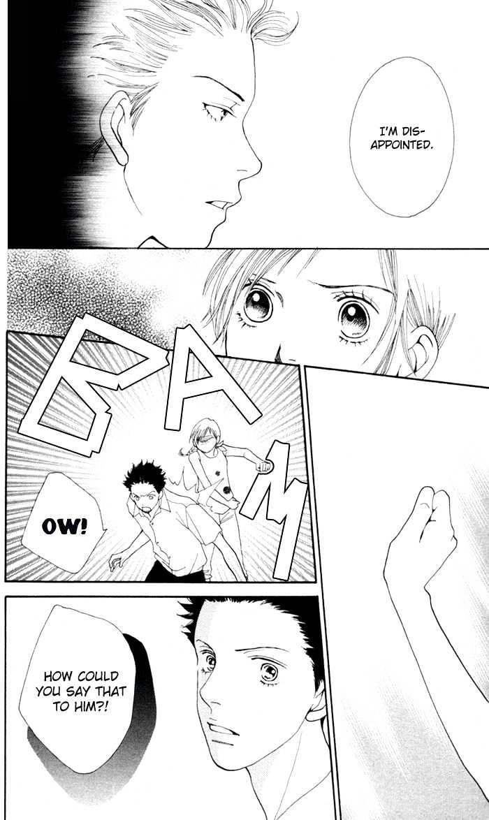 Read Cat Street (en) Manga Online