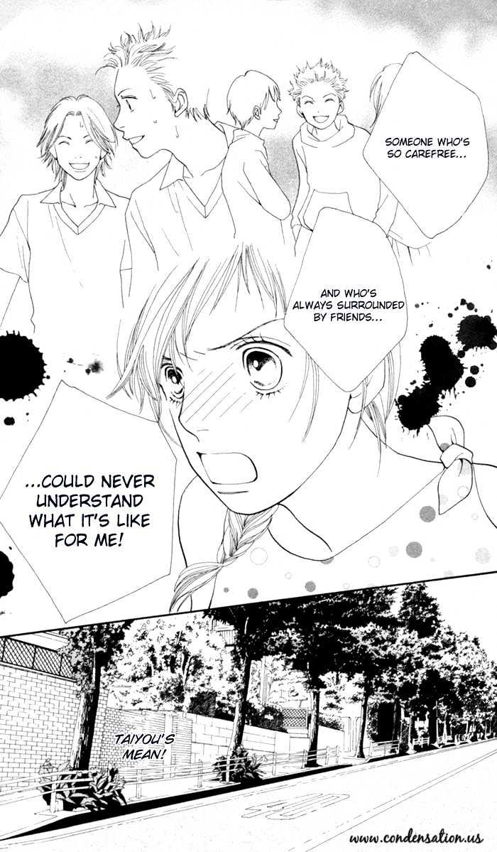 Read Cat Street (en) Manga Online