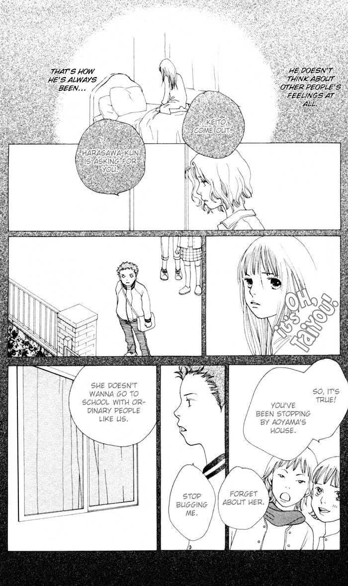 Read Cat Street (en) Manga Online