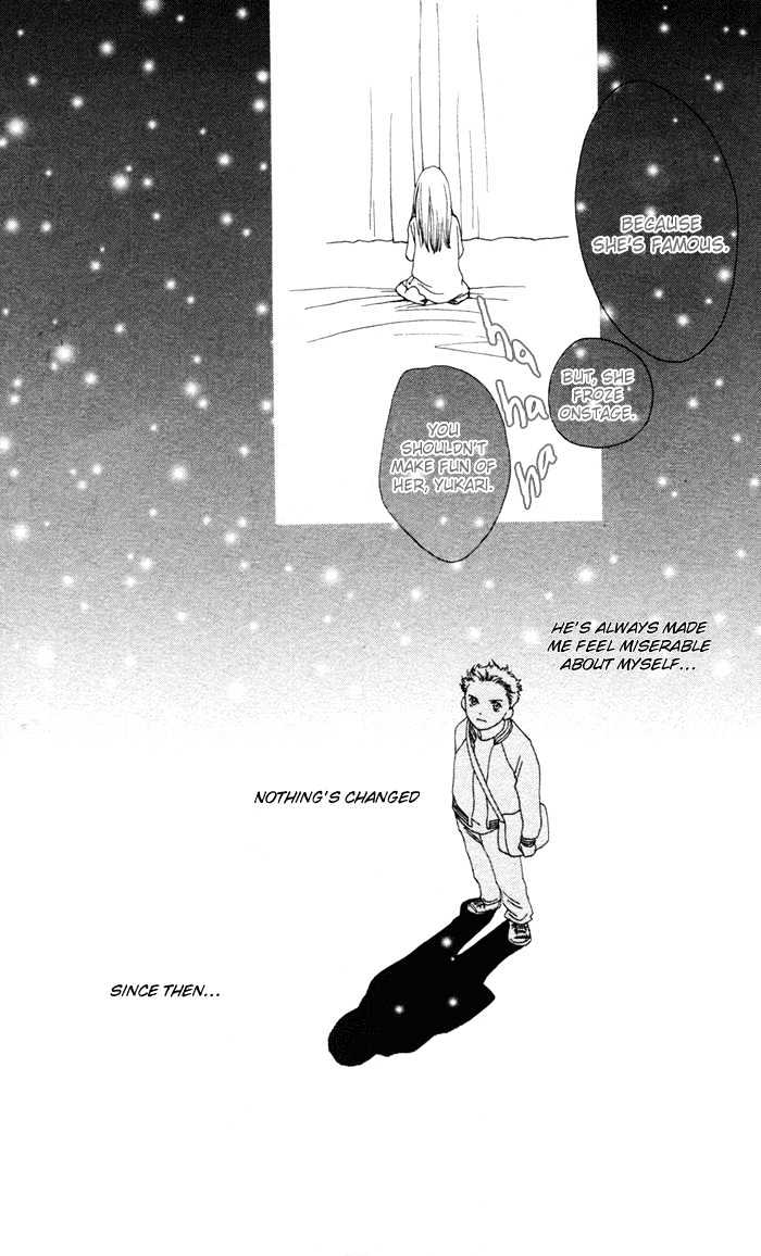 Read Cat Street (en) Manga Online