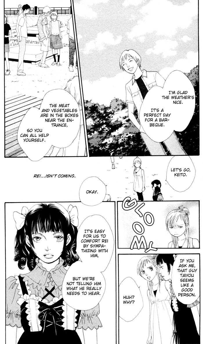 Read Cat Street (en) Manga Online