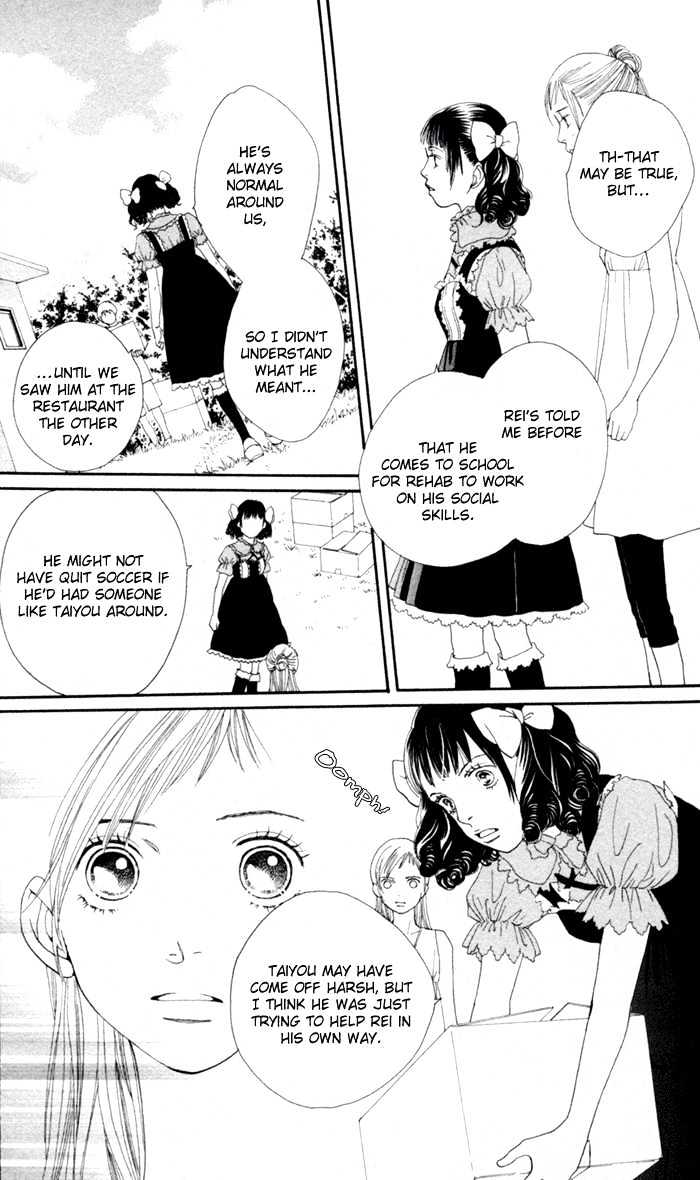 Read Cat Street (en) Manga Online