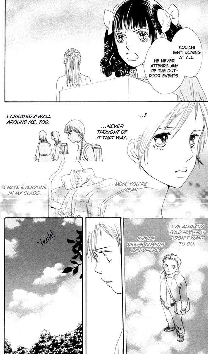 Read Cat Street (en) Manga Online