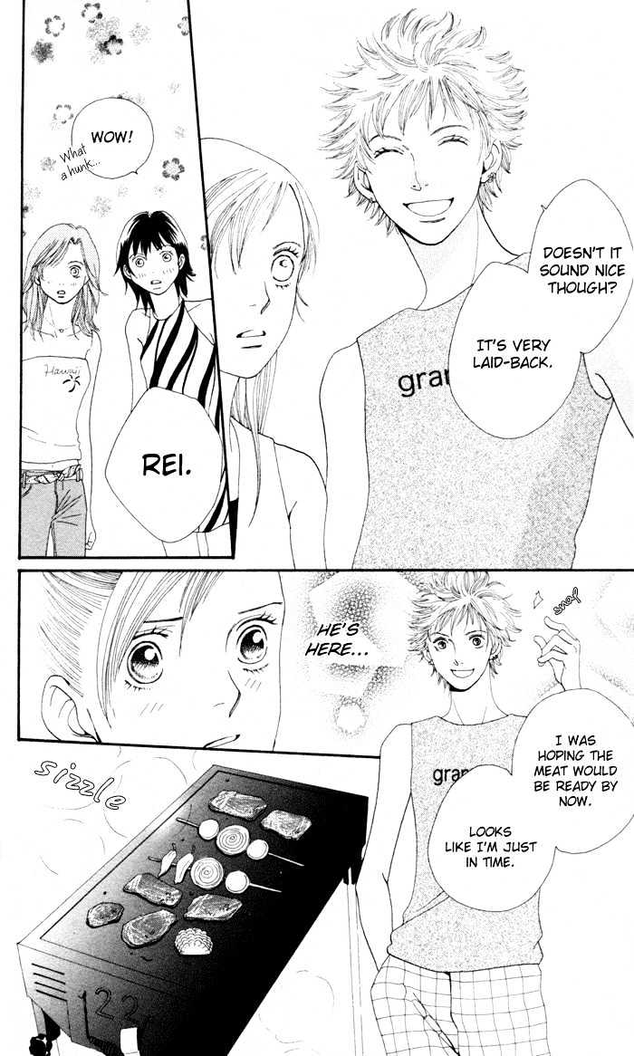 Read Cat Street (en) Manga Online