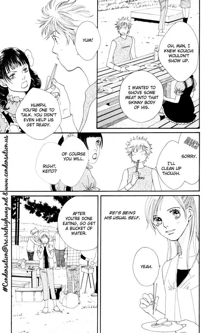 Read Cat Street (en) Manga Online