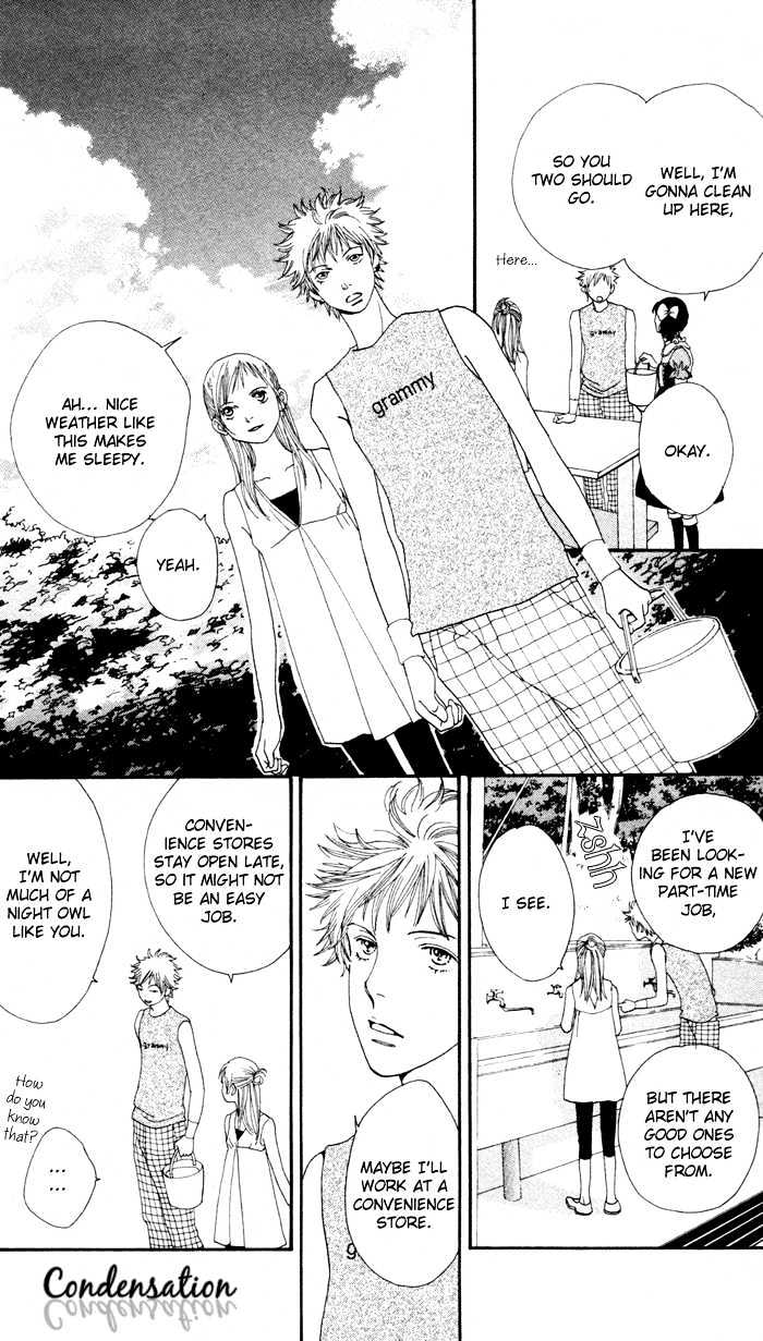 Read Cat Street (en) Manga Online