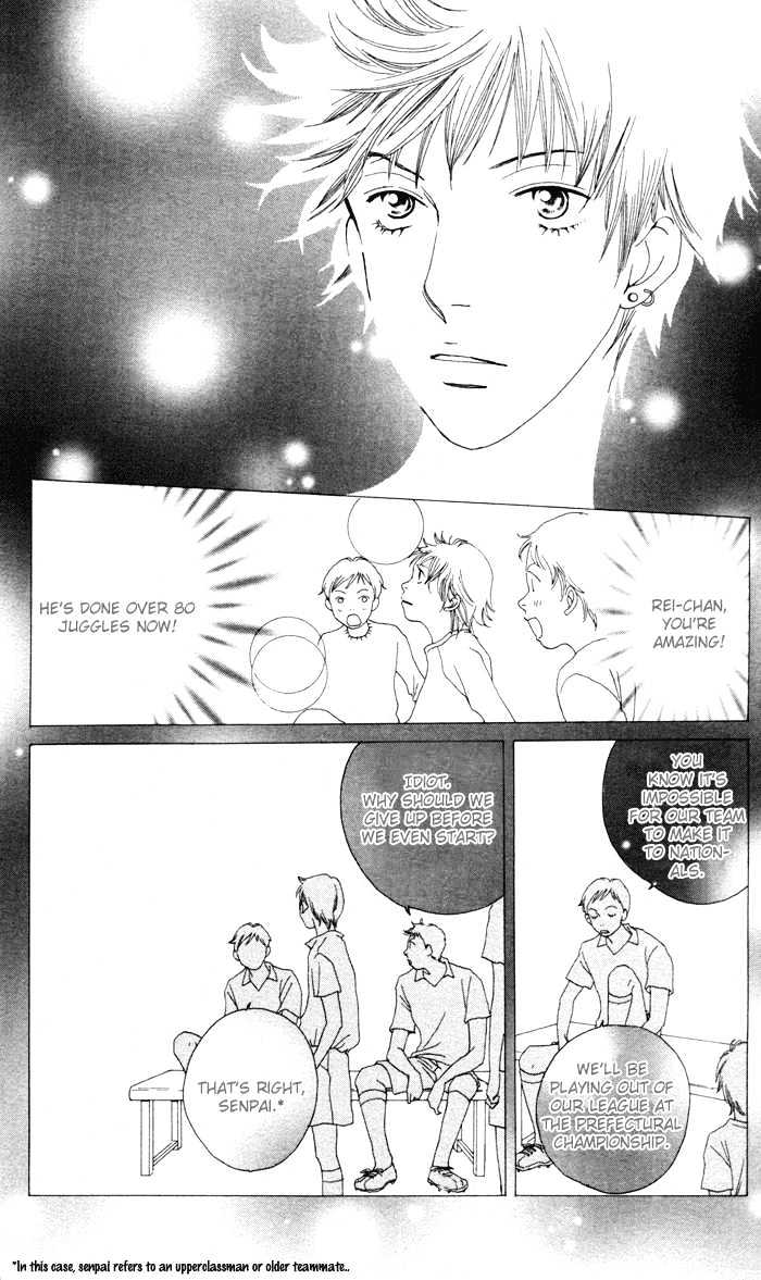 Read Cat Street (en) Manga Online