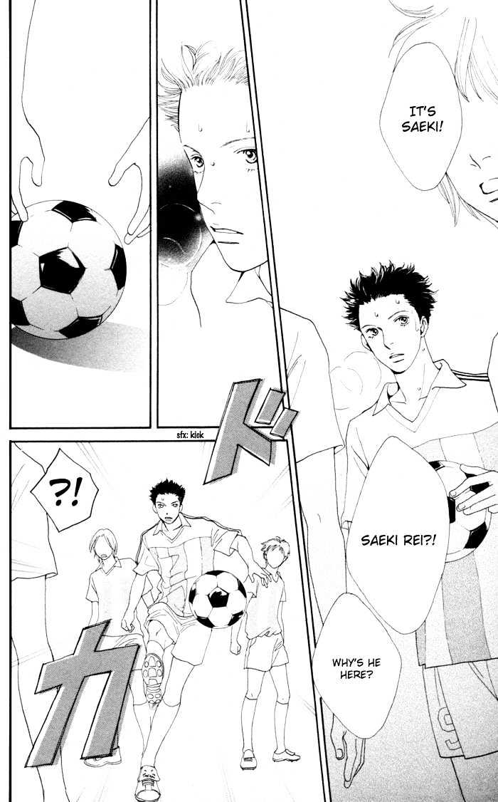 Read Cat Street (en) Manga Online