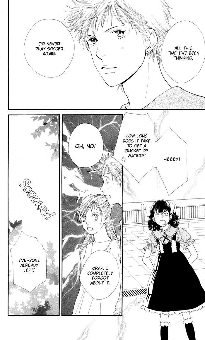 Read Cat Street (en) Manga Online