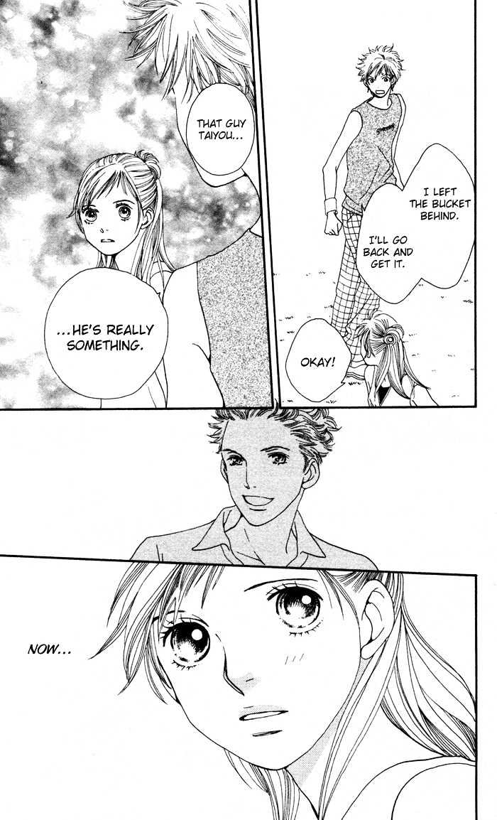 Read Cat Street (en) Manga Online