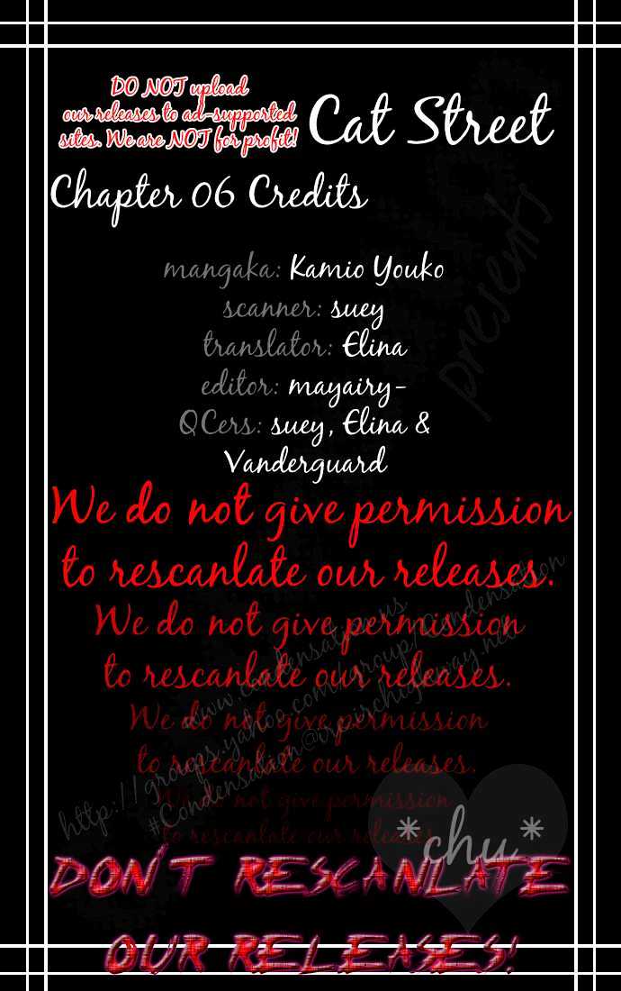 Read Cat Street (en) Manga Online