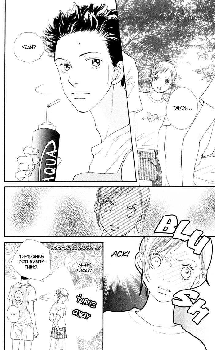 Read Cat Street (en) Manga Online