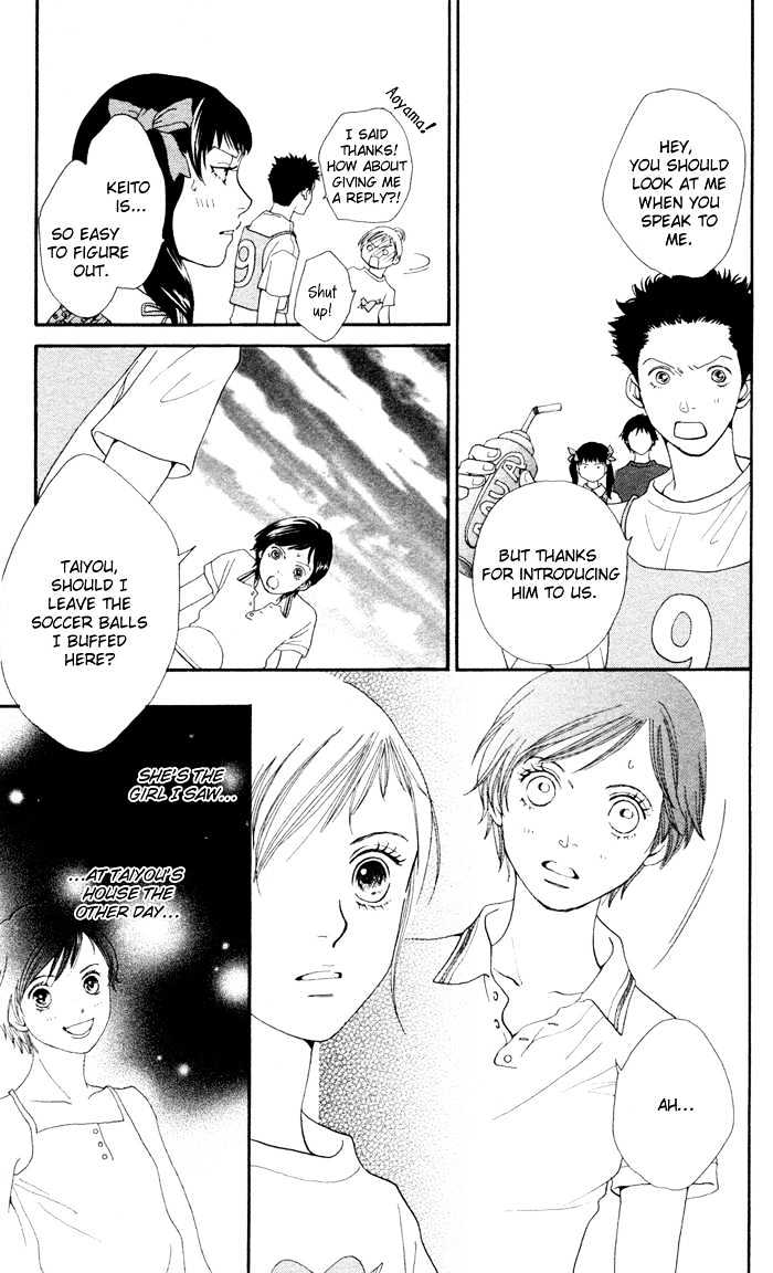 Read Cat Street (en) Manga Online