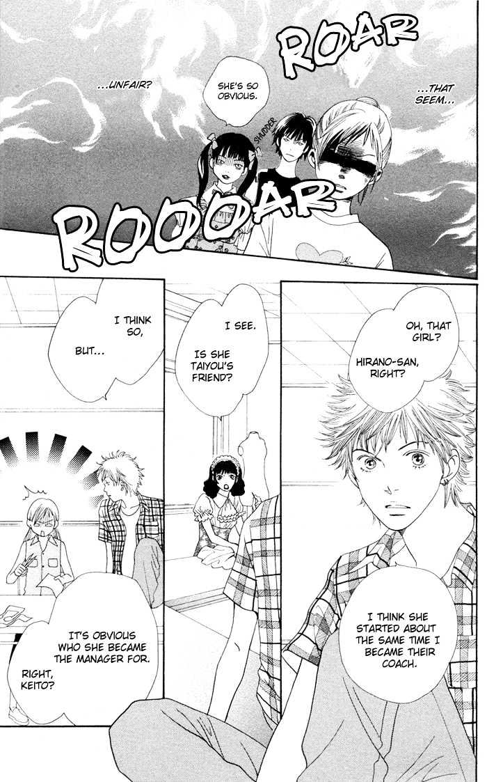 Read Cat Street (en) Manga Online