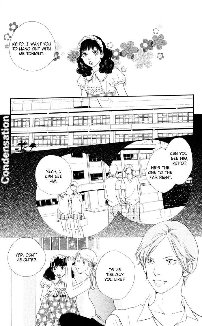 Read Cat Street (en) Manga Online