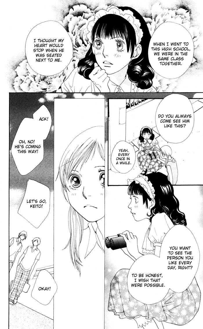 Read Cat Street (en) Manga Online