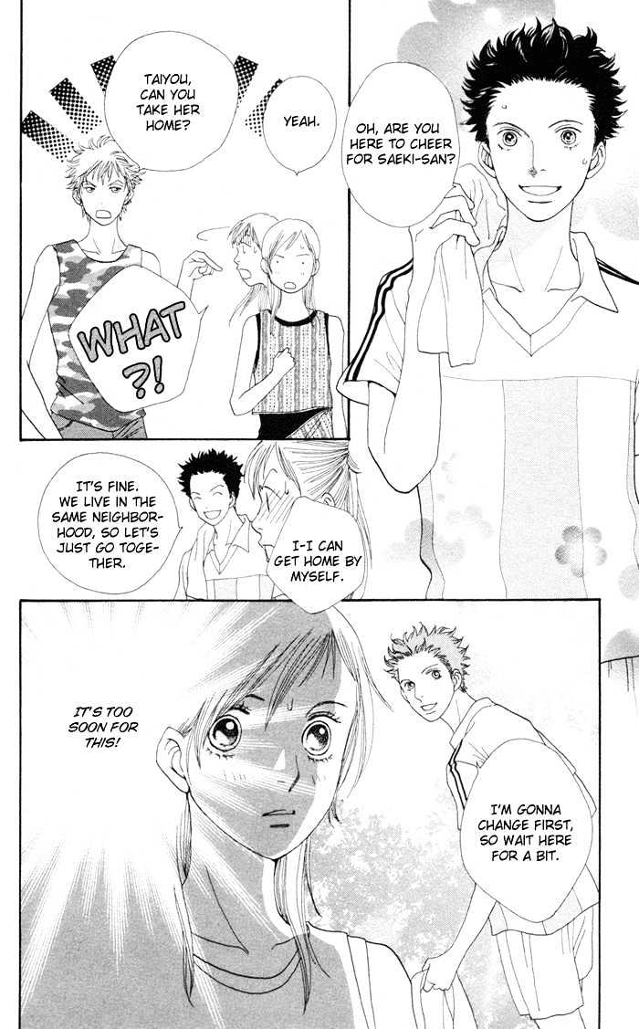 Read Cat Street (en) Manga Online