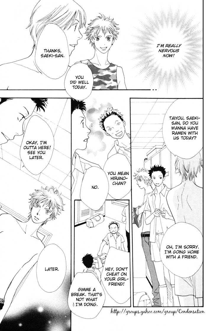 Read Cat Street (en) Manga Online