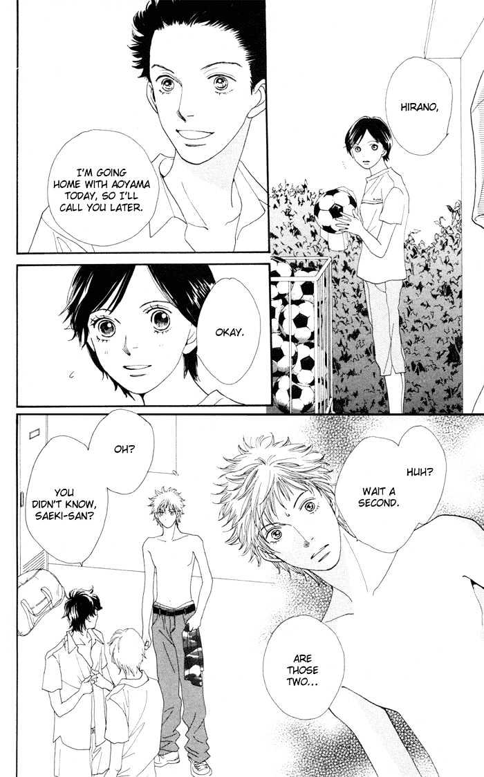 Read Cat Street (en) Manga Online